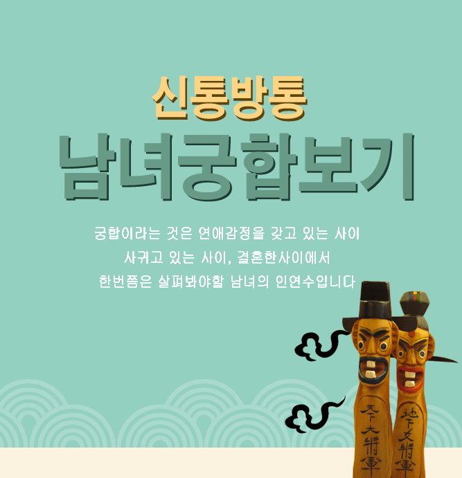 Ǯ - 캰, Ǯ, Ǯ̻